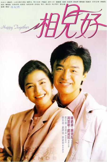 生理老师白晓琴